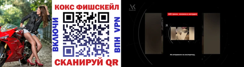 Cocaine 99%  Алагир 