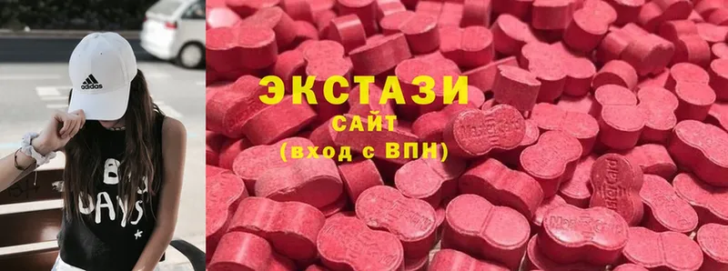 Ecstasy XTC Алагир