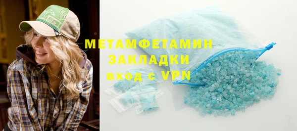 мдпв Осташков