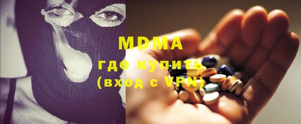 стаф Остров