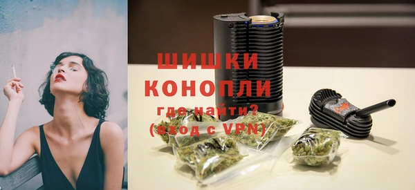 стаф Остров