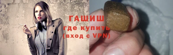 стаф Остров