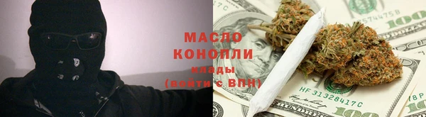 стаф Остров