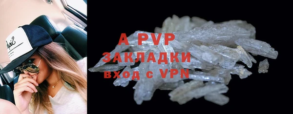 ешки Нягань