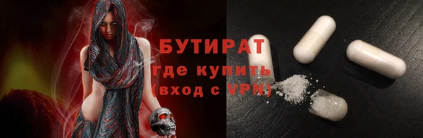 ешки Нягань