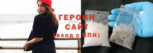 ALPHA PVP Няндома