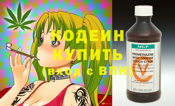 стаф Остров