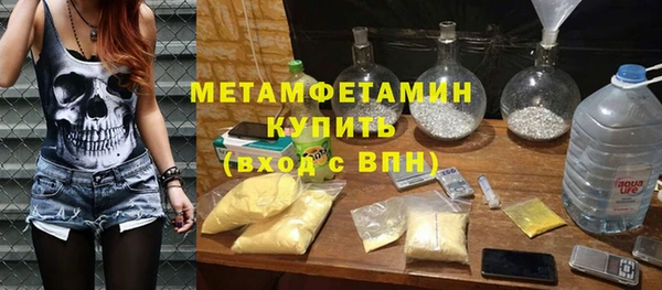 ешки Нягань