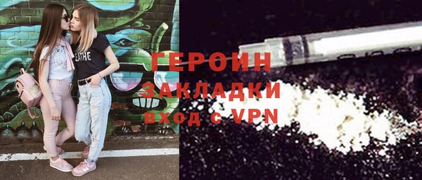 ешки Нягань