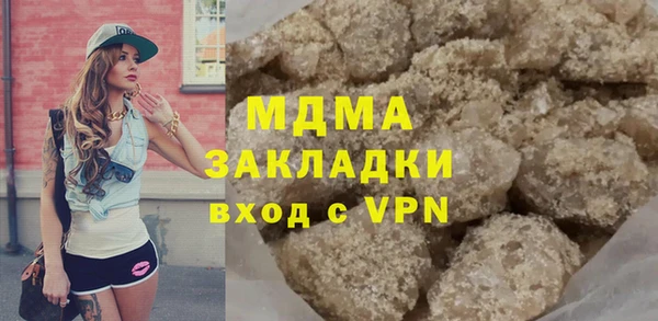 ешки Нягань