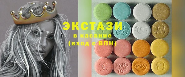 ешки Нягань