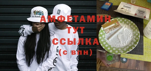 ешки Нягань