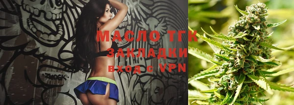 ешки Нягань