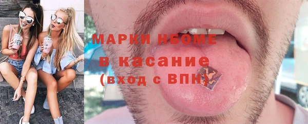 стаф Остров