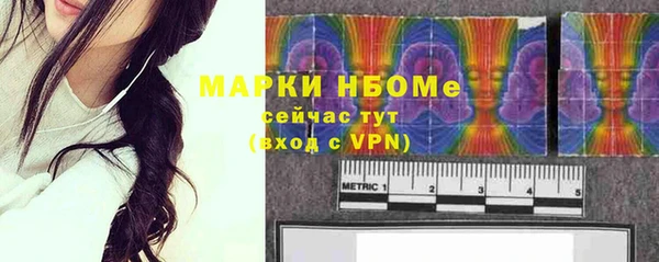 ешки Нягань