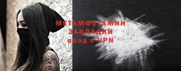 мдпв Осташков