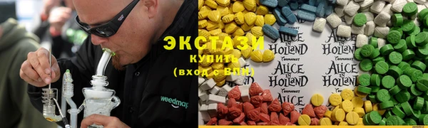 герыч Нязепетровск
