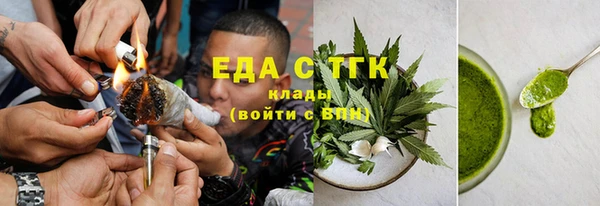 стаф Остров
